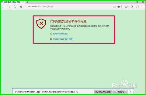 為什么有些企業網站長時間不管理就會出現HTTP錯誤