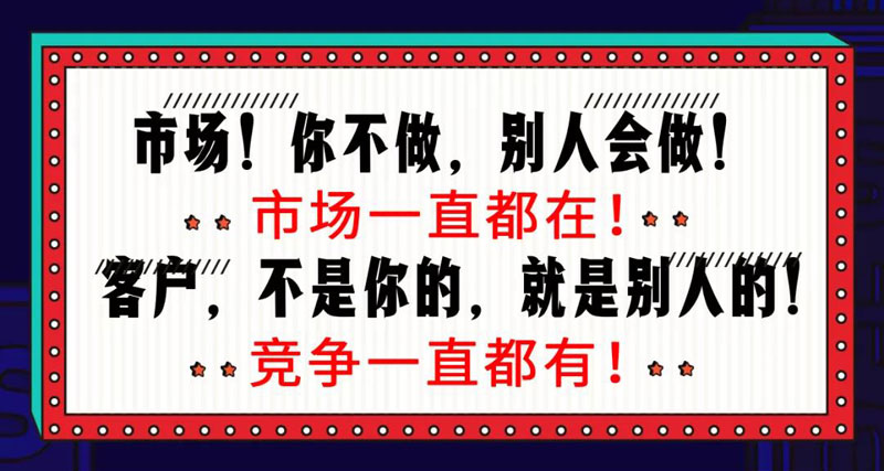 市場假冒偽劣產品太多打假成本太高讓企業開通400電話防偽碼查詢功能！