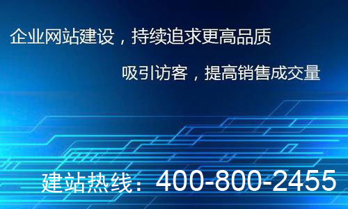 銷售業務員給客戶的網絡推廣方案中的保密協議對于我們網絡公司真的有保障嗎？